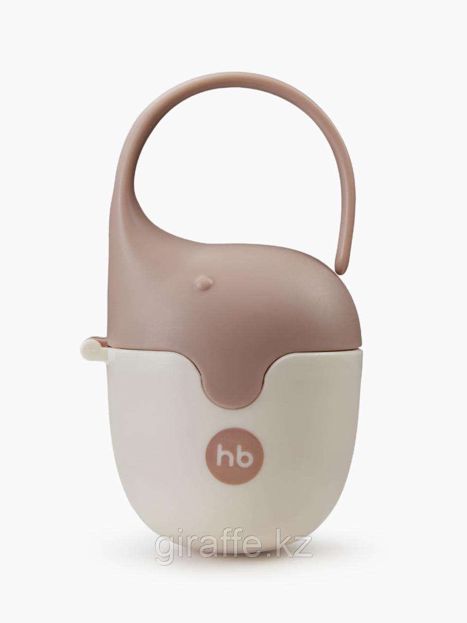 Контейнер для пустышки Happy Baby Арт. 11019 Цвета: sand. Категория от 0 месяцев, фото 1