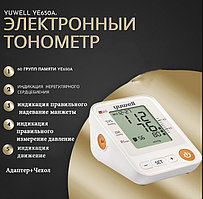 Тонометр Yuwell YE650A автоматический на плечо