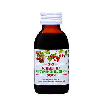 Сироп боярышник, 100 мл