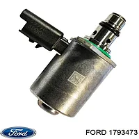 Клапан регулятор FORD FIAT Пежо Ситроен датчик давления топлива 1793473 Евро 5