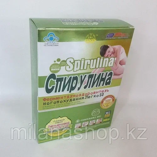 Спирулина ( Spirulina ) капсулы для похудения 36 каспул