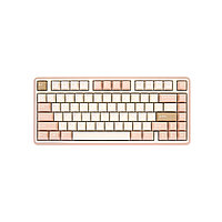 Клавиатура Varmilo Minilo G.Mendozae VXH81 HOTSWAP Kailh Prestige Light Switch