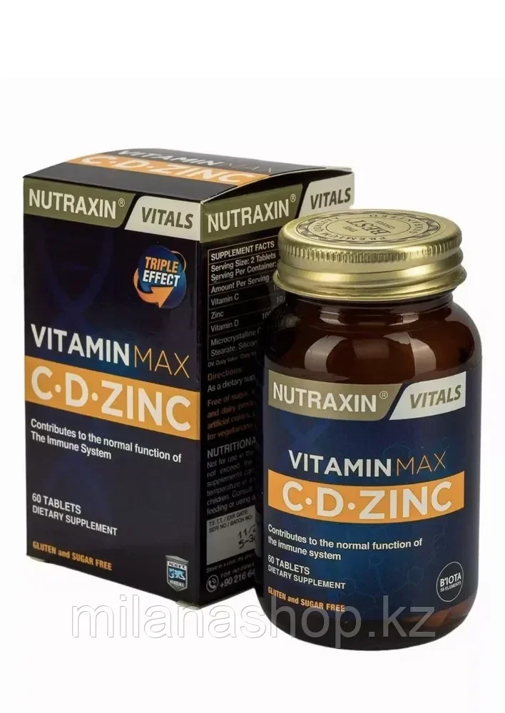 Nutraxin C-D-Zinc ( C-D-Цинк )  60 таблеток, фото 1