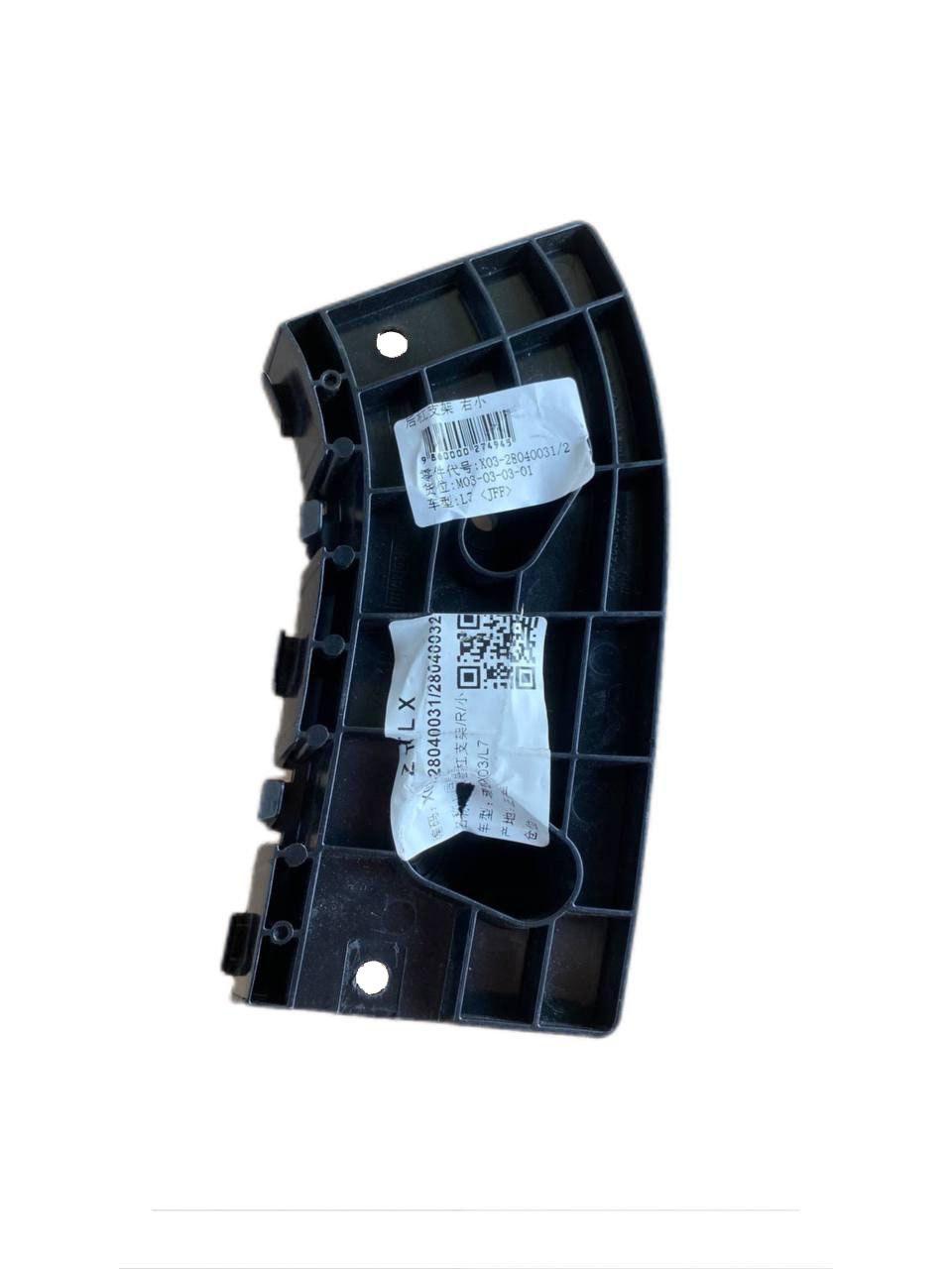 Правый кронштейн заднего бампера Lixiang L7, X03-28040031, фото 1