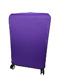 Чехол на большой пластиковый дорожный чемодан на 4-х колёсах., фото 3