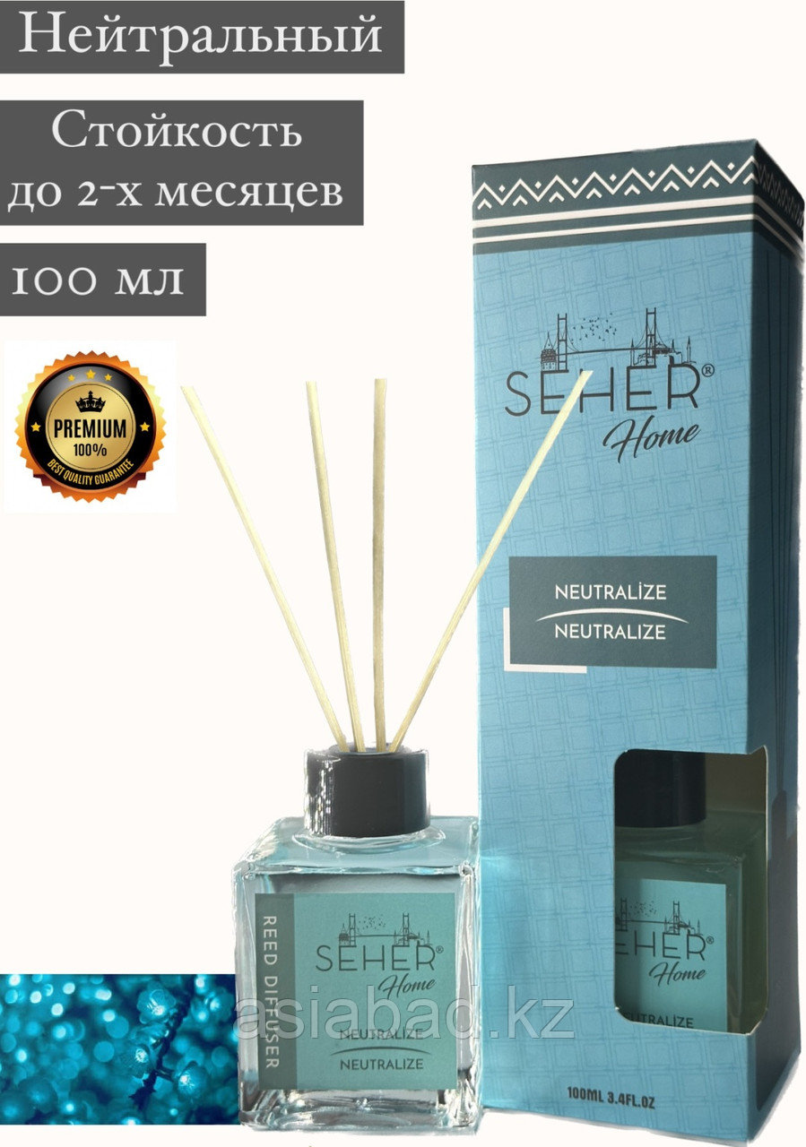 Освежитель Воздуха SENER 100 мг, фото 1