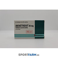 Акнетрент Изотретиноин | Zoretanin Isotretinoin 20 мг