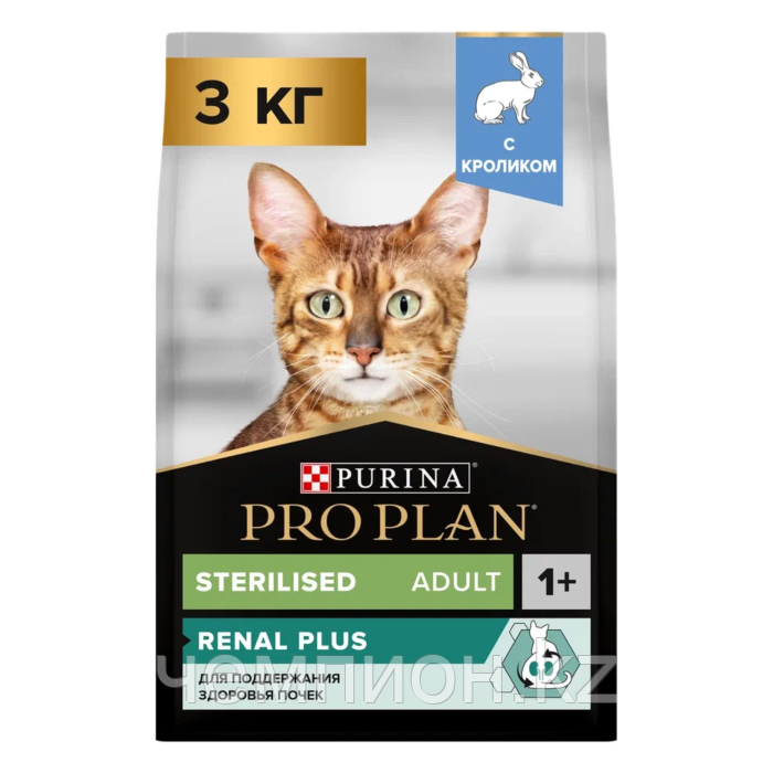 Pro Plan Adult Sterilised Rabbit, Про План корм для стерилизованных кошек с кроликом, уп. 3кг.
