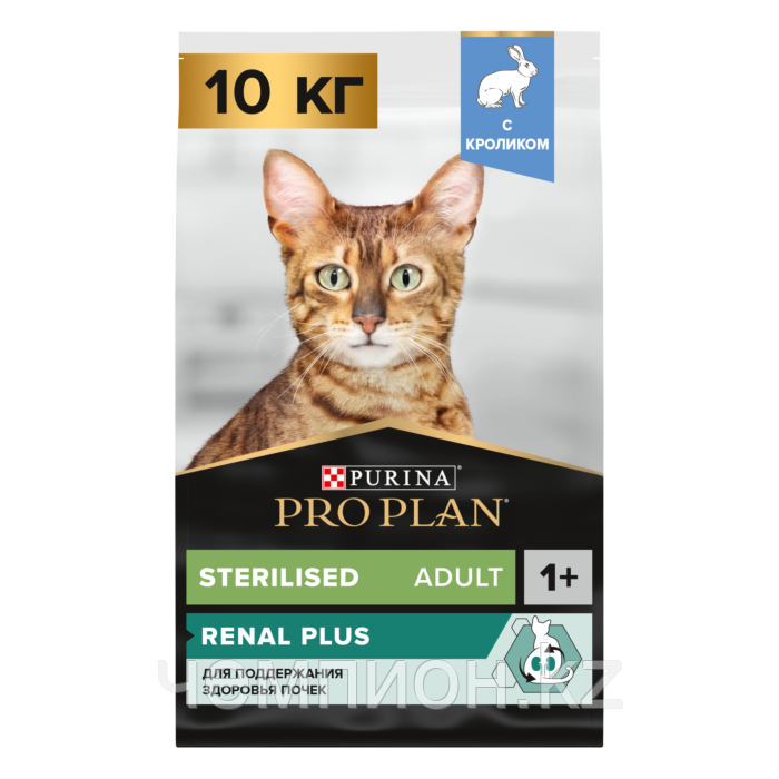 Pro Plan Adult Sterilised Rabbit, Про План корм для стерилизованных кошек с кроликом, весовой 1 кг.