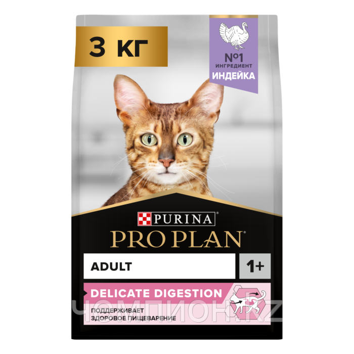 PRO PLAN DELICATE, Про План Деликейт, для кошек с чувствительным пищеварением, уп. 3кг.