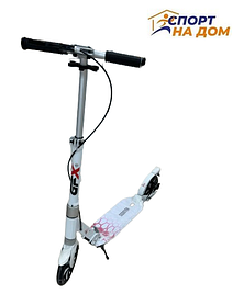 Городской самокат GFX алюминиевый Белый для взрослых и подростков