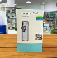 Biola Beesperax Mesh mini Air 360+ меш-ингалятор для детей и взрослых