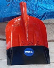 Лопата MS 502 совковая большая 1280 г