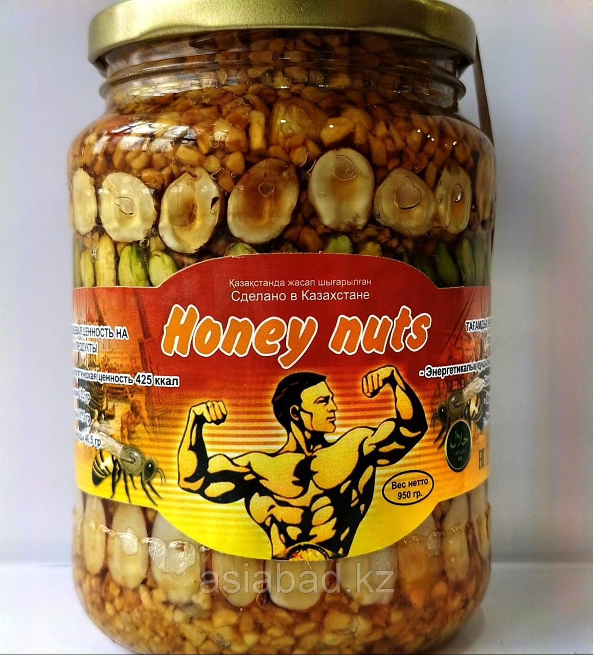 Геркулес Медово-ореховый «HONEY NUTS» 950 гр, фото 1