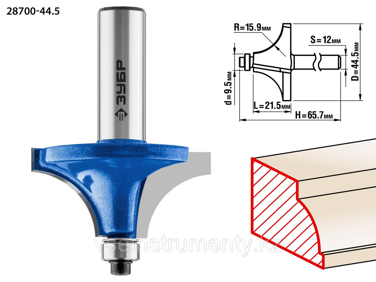 ЗУБР 44.5 x 21.5 мм, радиус 15.9 мм, фреза кромочная калевочная №1, Профессионал (28700-44.5), фото 1