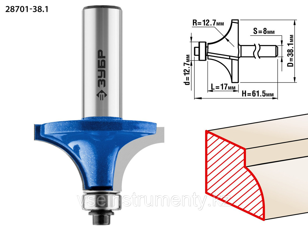 ЗУБР 38.1 x 17 мм, радиус 12.7 мм, фреза кромочная калевочная №1, Профессионал (28701-38.1), фото 1