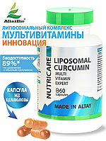 Liposomal CURCUMIN MULTI VITAMIN EXPERT, Липосомальный Куркумин Мульти Витамин №60