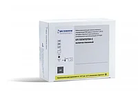 Вирус гепатита C (HCV) Количественный с ОТ и НК