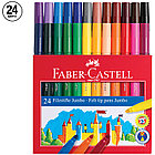 Фломастеры Faber-Castell "Замок" "Jumbo", 24цв., утолщенные, смываемые, картон, европодвес, фото 2
