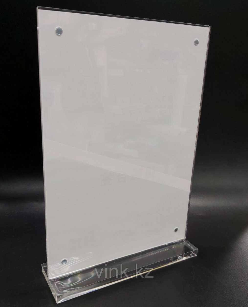 Настольная табличка из акрила (меню холдер), А4, 210*297 мм, фото 1