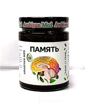 Arabiyan Med - Память - мёд с травами 250 грамм