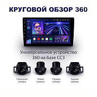 Автомагнитола Teyes CC3 360 3GB/32GB для Toyota Camry 55