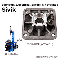 Фланец ц.зажима отв.(сталь) STD 106\202,задний YC1-3015024