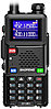 Рация Baofeng UV-5RH, фото 2