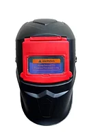 Маска сварочная хамелеон X-PERT с откидным затемнённым стеклом