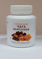 Медовые драже чага березовая