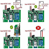 Wi-Fi модуль-адаптер для ворот домофона и калитки Алиса, фото 7