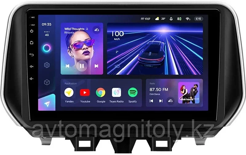 Автомагнитола Teyes CC3 360 3GB/32GB для Hyundai Tucson 2019-2022