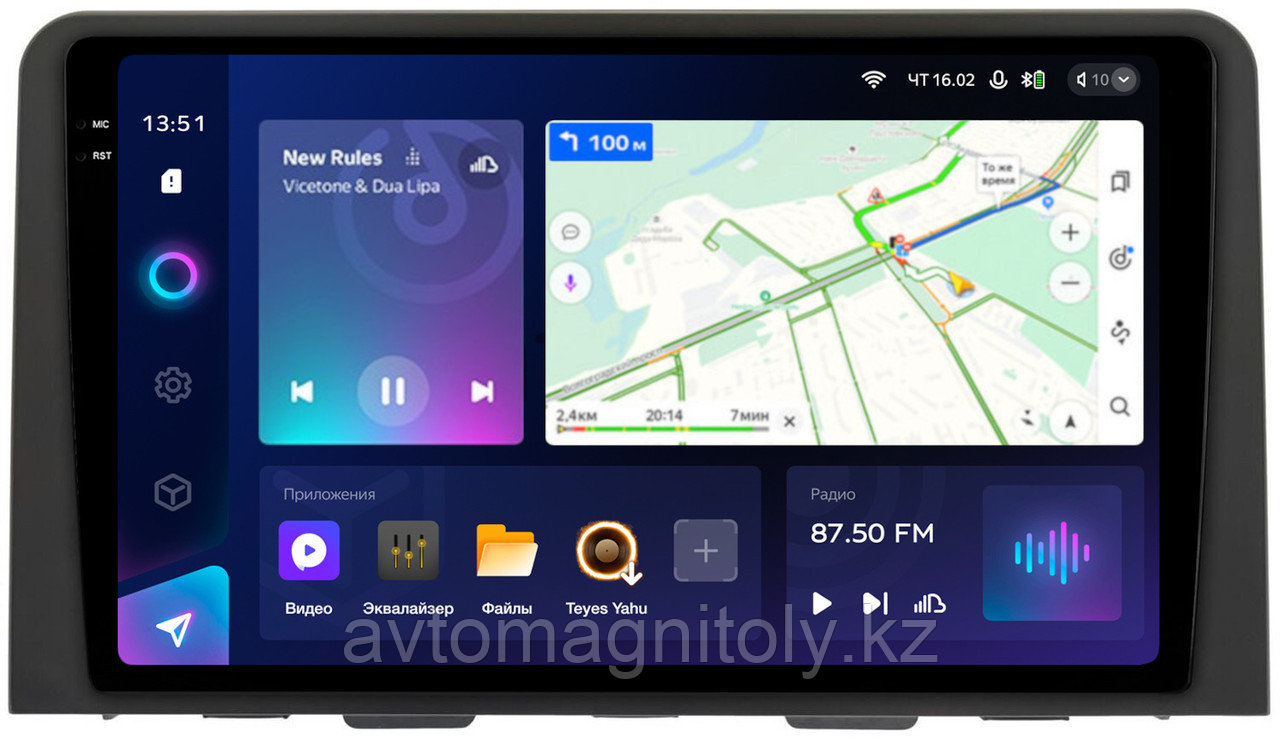 Автомагнитола Teyes CC3 360 3GB/32GB для Hyundai Staria 2023