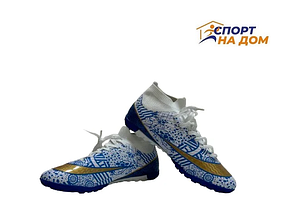 Сороконожки футбольные Бело-синие WDSM (размер 44)