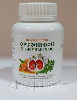 Медовый драже Ортосифон (Почечный чай)