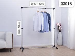 Гардеробная вешалка для одежды 0301B