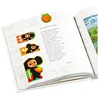 Закладки магнитные для книг, 4шт., Мульти-Пульти "Чебурашка", фото 4