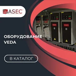 Электромонтажное оборудование Veda
