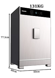 Сейф Philips SBX701-7BO Silver