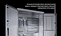 TEKPAN DM Large 800Wх1000Hх400D Шкаф электротехнический настенный IP66, фото 7