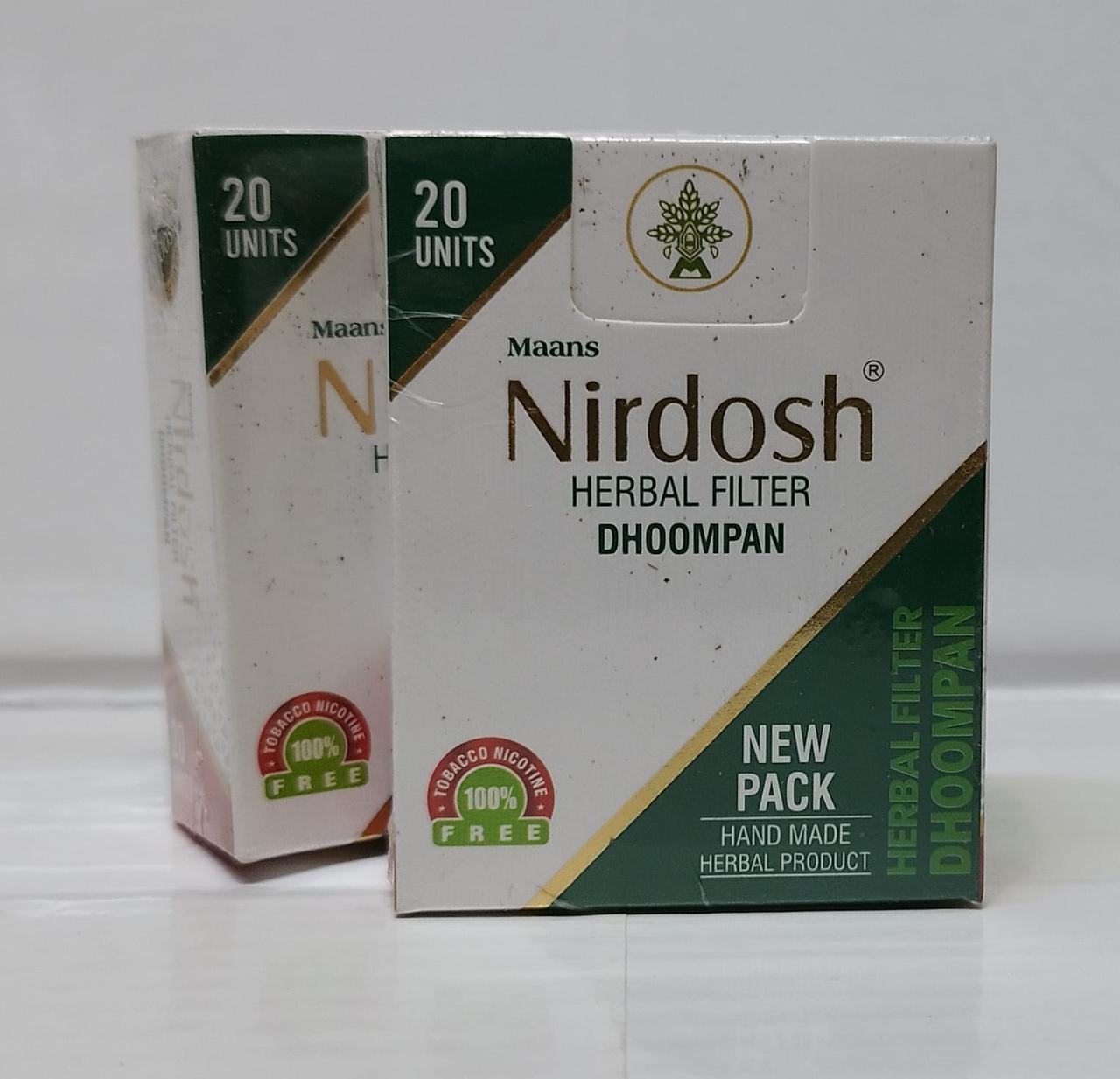 Нирдош Nirdosh 20 сиг. с фильтром, фото 1