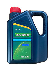Антифриз фиолетовый BYD, 1,5 литра