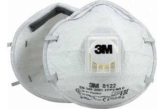 Респиратор 3М 8122 / FFP2 с клапанам