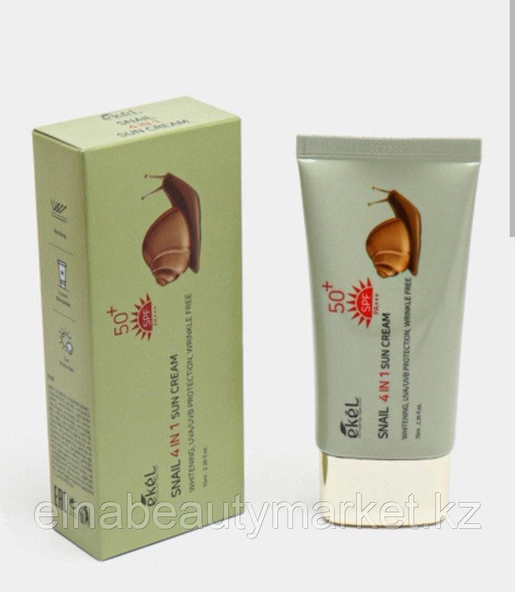 Крем солнцезащитныq EKEL 70 мл 4в1 spf 50+, фото 1