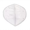 Респиратор маска KN95 без клапана, фото 3