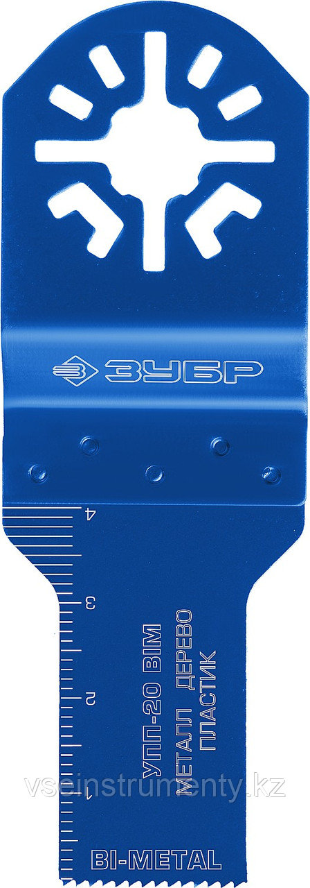 ЗУБР УПП-20 BIM UniLock, 20 x 40 мм, OIS-хвост., насадка универсальная прямая пильная, Профессионал (15561-20), фото 1