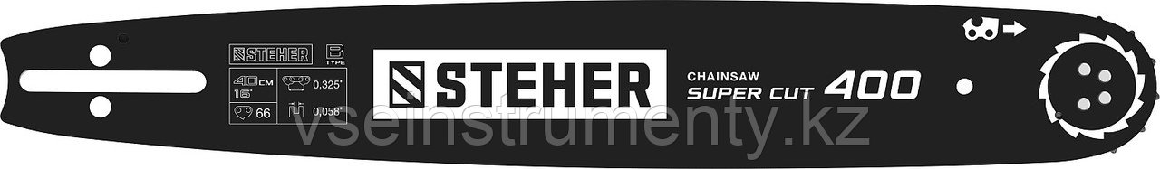 STEHER type B, шаг 0.325″, паз 1.5 мм, 40 см, шина для бензопил (75202-40), фото 1