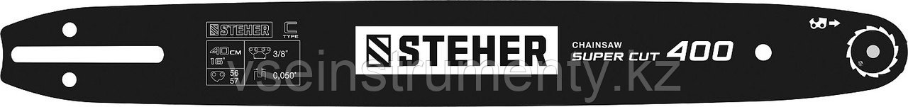 STEHER type C, шаг 0.325″, паз 1.3 мм, 40 см, шина для электропил (75203-40), фото 1