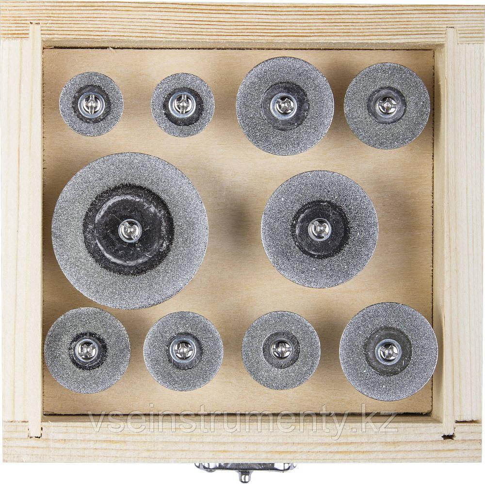 ЗУБР 10 шт: 16 - 40 мм, хвостовик d 3 мм, P 200, набор алмазных отрезных мини-кругов (33385-H10), фото 1