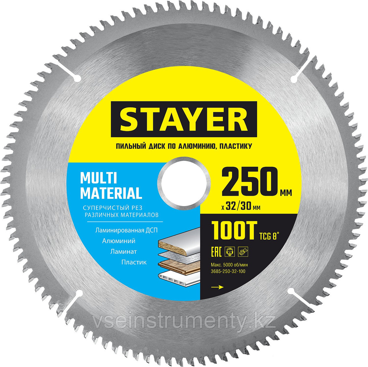 STAYER Multi Material, 250 х 32/30 мм, 100Т, супер чистый рез, пильный диск по алюминию и пластику, фото 1
